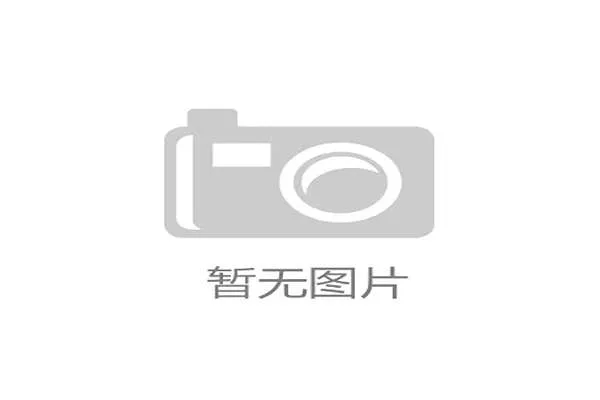 中国女排唯有顺应时代潮流不断创新方能在世界排坛保持竞争优势 中国女排唯有顺应时代潮流不断创新方能在世界排坛保持竞争优势