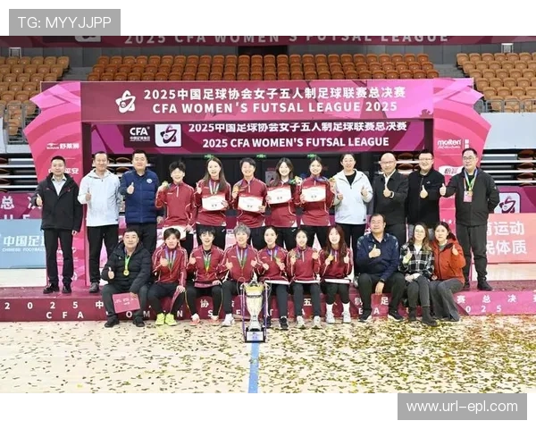 女五联赛杭州临平乐茵6-0大胜，吴慈英帽子戏法