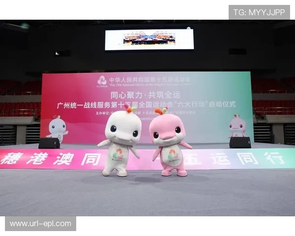 体育赛事带动消费升级，全运会成大湾区经济助推器