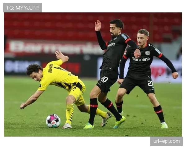 勒沃库森3-0完胜多特蒙德,提前三轮成功卫冕德甲冠军